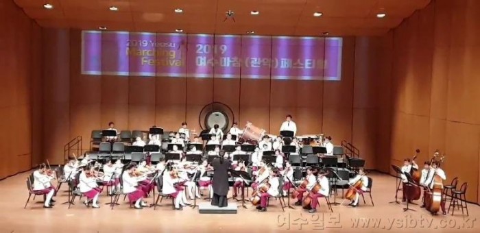 관기 초록별오케스트라, ‘2019 여수마칭 페스티벌’에서 멋진 공연~.jpg
