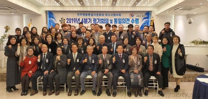 제19기 전남동부권 자문위원 연수 개최.jpg