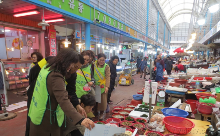 설 명절 앞두고 농수산물 원산지 특별 지도‧단속 실시.png