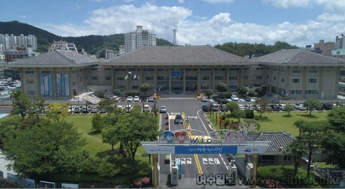 1. 여수시, 삼동지구에 “분해성 고분자소재 상용화 길 열렸다”.jpg