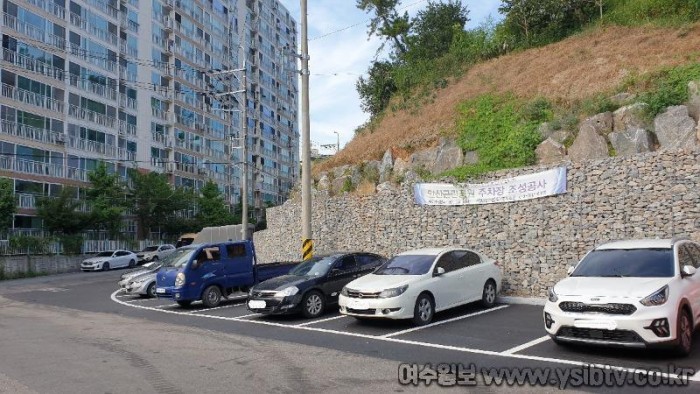 4-1. 여수시, 안산근린공원 주차장 120면 조성 추진.jpg