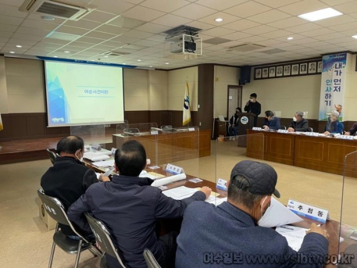 [크기변환]1-1. 여수시, ‘찾아가는 여순사건 피해신고’ 원스톱 서비스 시작.jpg