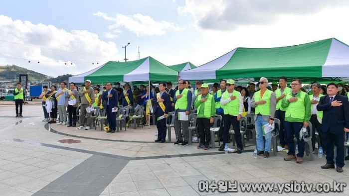 2-1 여수시, 자연보호헌장 선포 ‘44주년 기념행사’ 열어.jpg