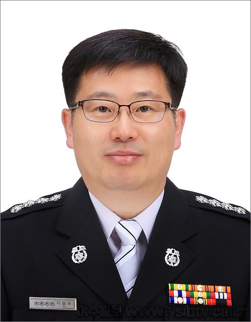 여수소방서장(이달승).jpg