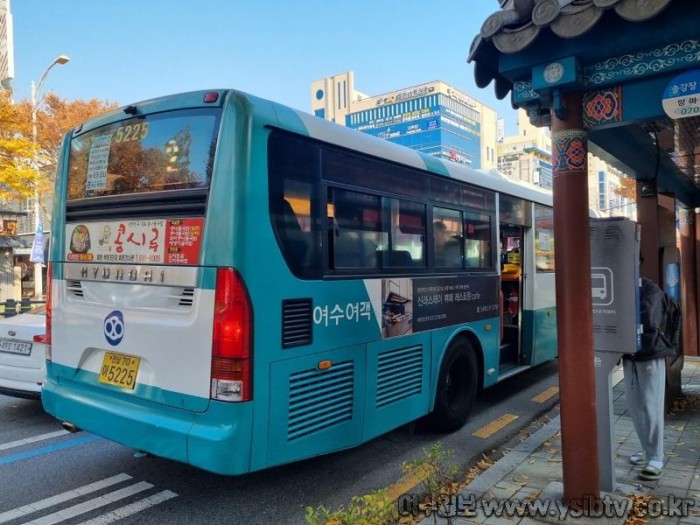 3 여수시, 친절한 시내버스 ‘시민평가단’ 모집.jpg