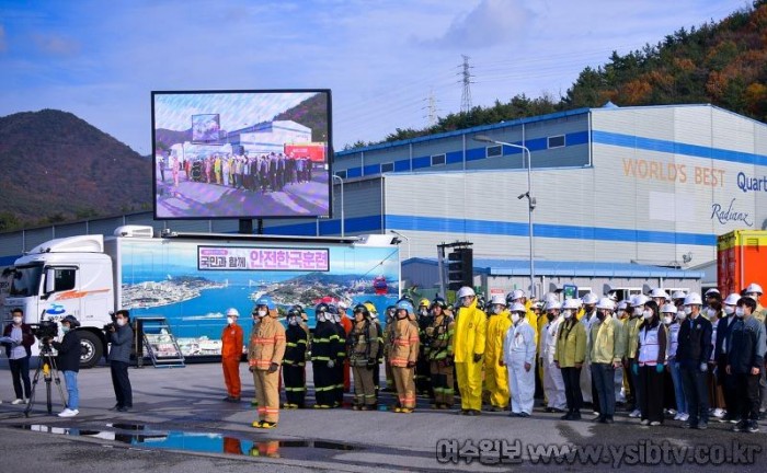 3-4 여수시, 다양한 축제와 행사 ‘실시간 생중계’로 적극행정 눈길.jpg