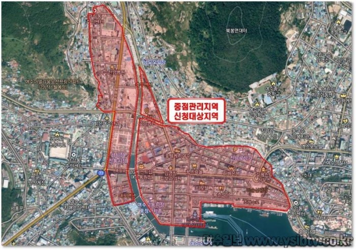 2 여수시 ‘중앙동 지구’, 환경부 하수도정비 중점관리지역 선정.jpg