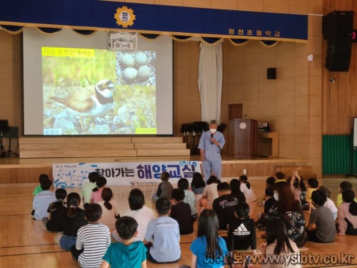 (221215) 보도자료(여수해수청, 2022년 청소년 해양교육 성황리 종료)사진1.jpg