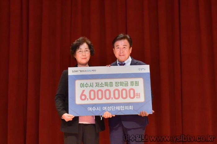 2-2 2022년 여수시 ‘여성단체 역량강화교육’ 성황리에 개최.jpg