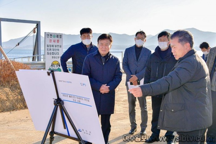 2-3 정기명 여수시장, 주요 시책사업 현장 점검…남해안 거점도시 기반 마련.jpg