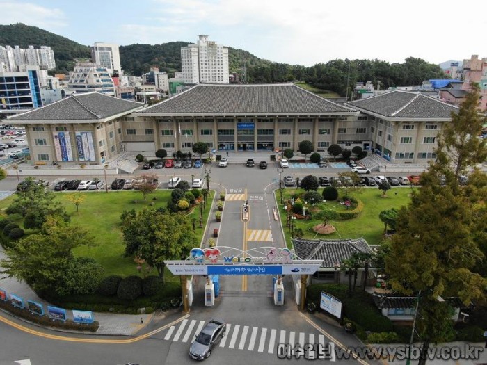 2 여수시, 설맞이 “우리지역 살리는 착한소비에 동참하세요”.jpg