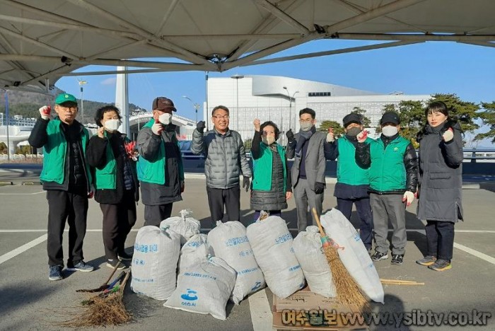 8-4 여수시, ‘깨끗한 고향 만들기’ 청결활동 곳곳에.jpg