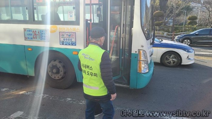 5-1 여수시, 상반기 공공근로·지역공동체 일자리 13일 ‘시작’.jpg