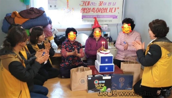 생일축하.jpg