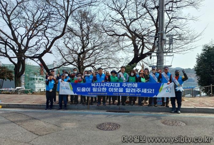 6 여수시 대교동, ‘여수 르네상스 시민운동’ 전개.jpg