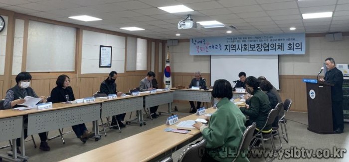 6 대교동 지역사회보장협의체, 정기회의 개최.jpg