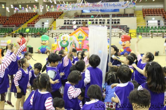 6 여수시 어린이급식관리지원센터, ‘어린이 튼튼체험나라’ 행사 개최.jpg