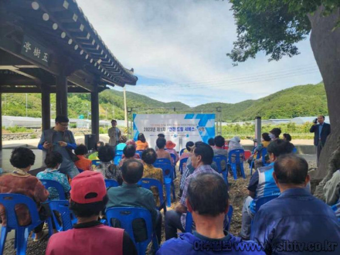 [크기변환]4-1 여수시․한국남동발전 여수발전본부, 상반기 ‘안전드림 서비스’ 추진.jpg