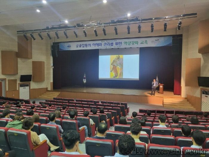 [크기변환]4 여수시, 내부 직원 ‘공공갈등관리’ 역량 강화해.jpg