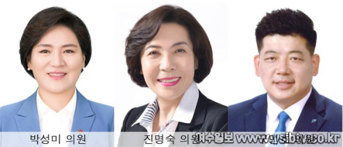 [크기변환]사진1박성미,_진명숙,_구민호_의원.jpg