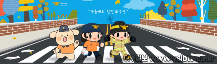 [크기변환]KakaoTalk_20231108_152024693.png