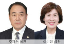 [크기변환]1-주재현, 이미경, 이찬기, 민덕희.jpg