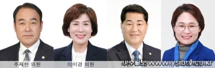 [크기변환]1-주재현, 이미경, 이찬기, 민덕희.jpg