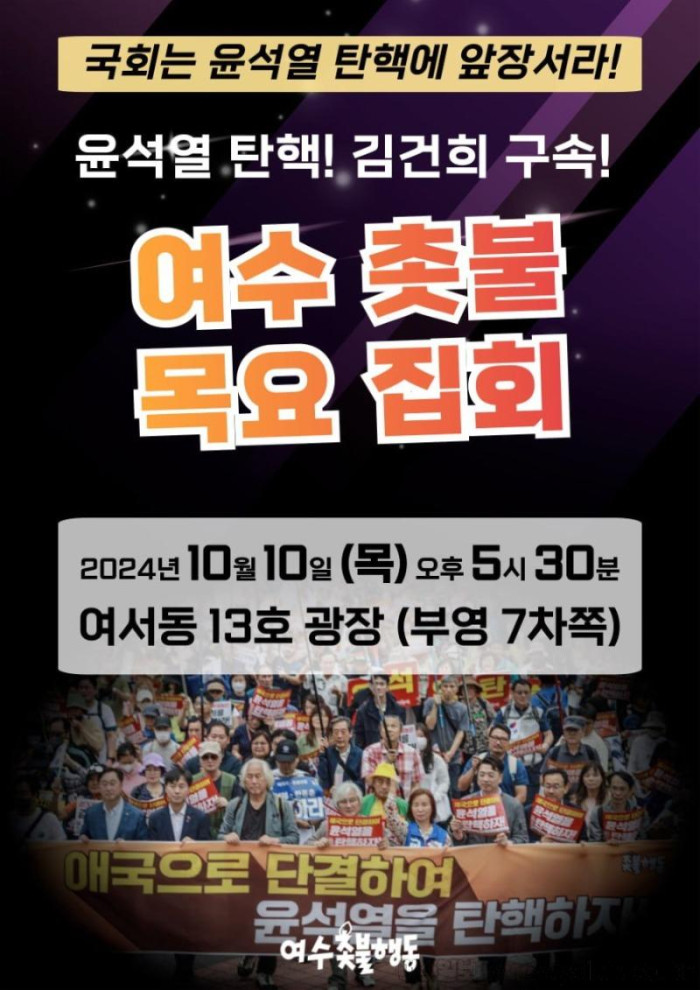 [크기변환]KakaoTalk_20241008_102801888.jpg