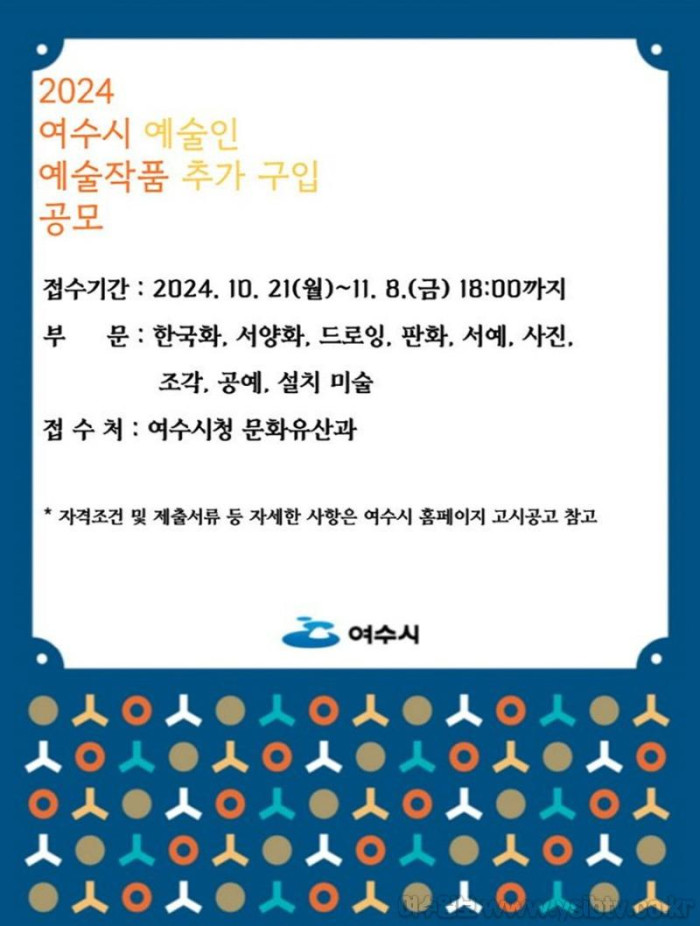 [크기변환]KakaoTalk_20241015_142801231.jpg