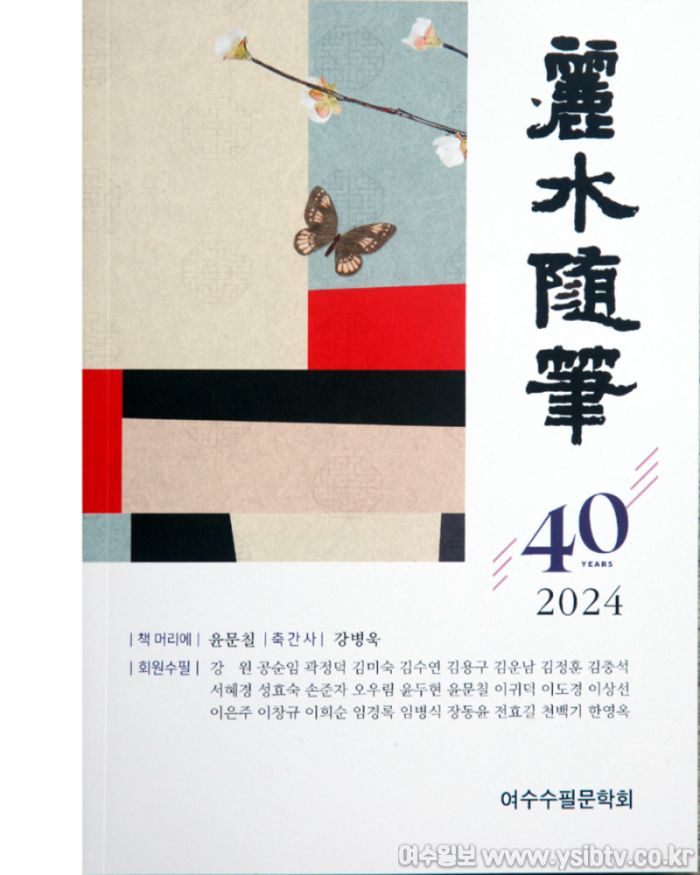 [크기변환]KakaoTalk_20241105_090515937.png