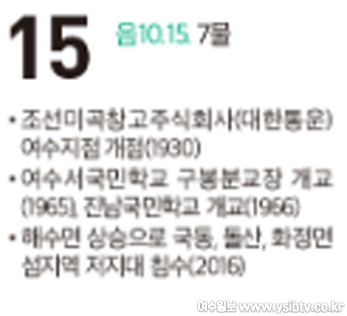 [크기변환]화면 캡처 2024-11-15 091812.png