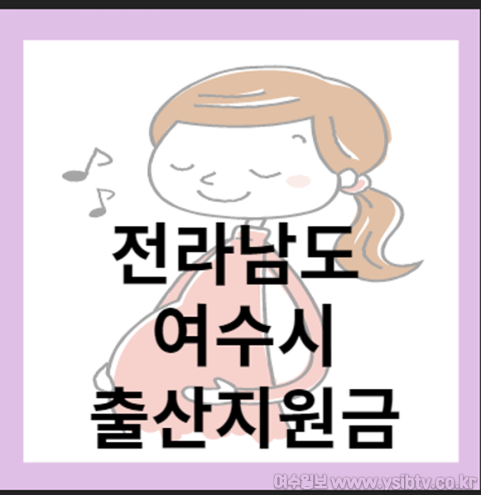 [크기변환]KakaoTalk_20241128_094543626.png