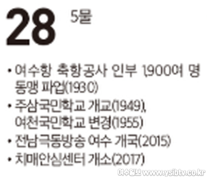 [크기변환]화면 캡처 2024-11-28 135841.png