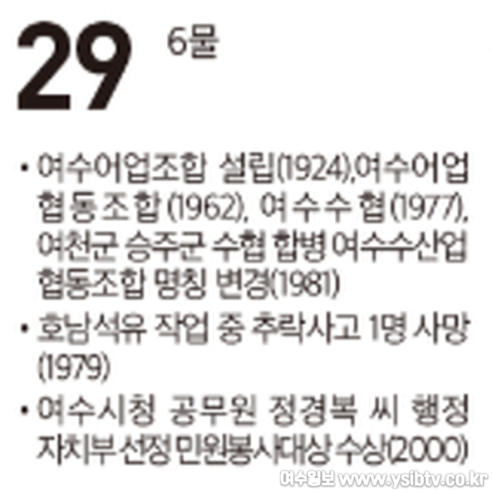 [크기변환]화면 캡처 2024-11-29 091745.png