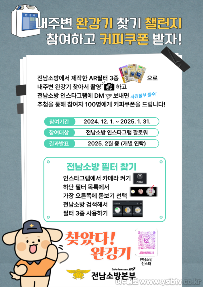 [크기변환]포스터 (1).png