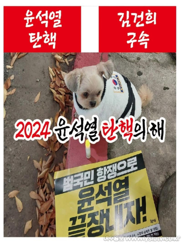 [크기변환]KakaoTalk_20241213_124146273_25.jpg