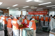 한화케미칼(주) 여수공장 '사랑의 나눔 김장大축제'