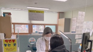 여수시, 코로나19로 야외활동 감소…'비타민D 무료검사' 실시