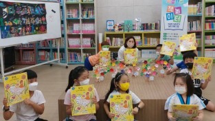 여수시가족+센터 다문화도서관에서 ‘와글와글 책놀이터’ 프로그램 실시