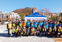 “EM 흙공 만들고, 던지기”연등천 살리기 행사