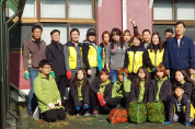 ECO-PLUS21 어린이환경지킴이 학부모들 직접 재배한 고추 전달