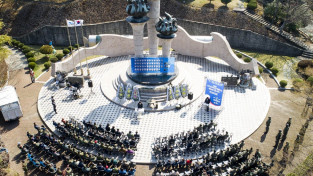 “헌신으로 지켜낸 자유, 영웅을 기억하는 대한민국”