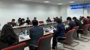 여수시, ‘지역노사민정 협력 활성화’ 연구용역 중간보고회 개최