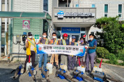 동문동 섬섬여수 시민운동 실천본부, 추석맞이 취약지 방역에 구슬땀