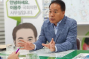 이용주 예비후보, “김무성 의원 당장 와라, 제대로 한 판 붙자”