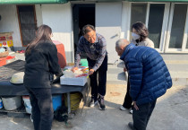 여수시 주삼동, ‘설맞이 이웃 사랑 나눔’ 가져