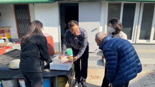 여수시 주삼동, ‘설맞이 이웃 사랑 나눔’ 가져