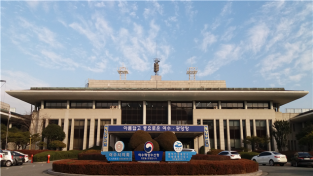여수해수청,‘제8회 수산인의 날’기념 해안가대청소 추진