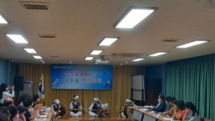 여수시 문수동, ‘음악과 함께하는 통장회의’ 개최