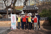 여수산단 LG화학 '이충무공 어머니 사시던 곳', 봄꽃으로 새 단장